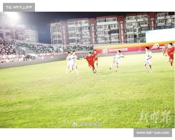 邯郸U18青少年足球挑战赛复兴钢焰队1-0逆转胜武灵王者队夺冠