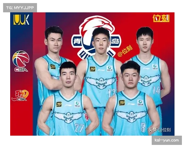 青岛队外线投射稳定性不足 三分命中率波动较大